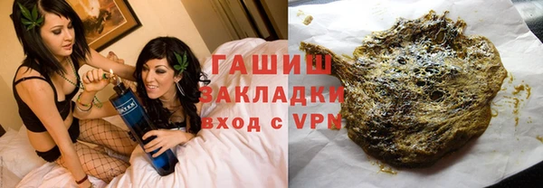 MDMA Premium VHQ Бородино